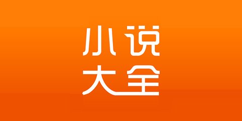 菲律宾唐人街中国移民(移民详解)